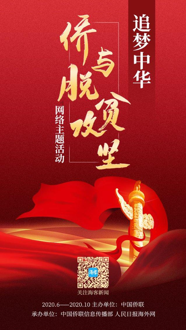 《哥斯拉大战金刚2:帝国崛起》定档3月29日 怪兽“顶流”燃炸升级 组团激战