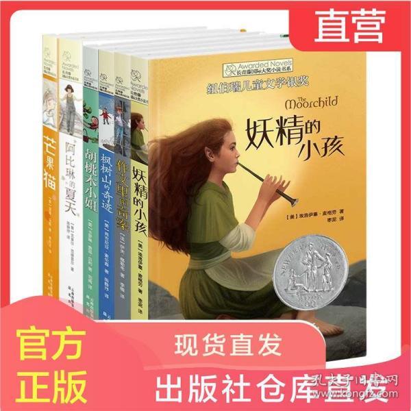 江苏企业悬赏百万征集福州一市监局执法大队长违法线索，当地回应