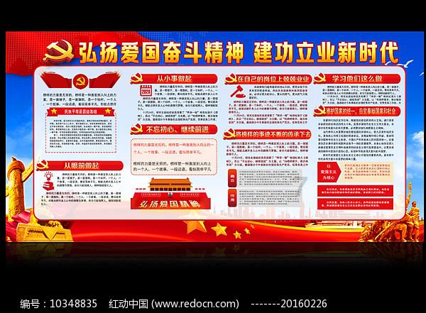 不请自来的客人