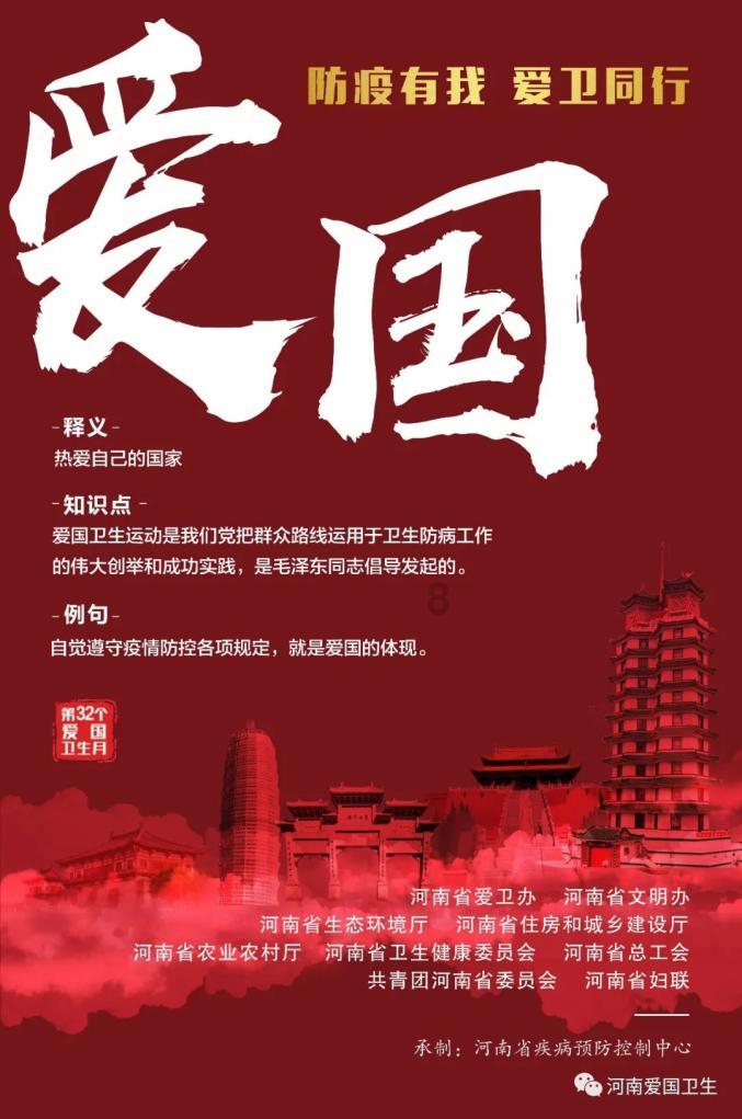 奥斯卡首位华人最佳艺术指导,叶锦添首部自传性摄影随笔集《凝望》出版