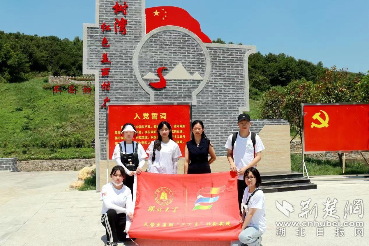 迷人的妖精