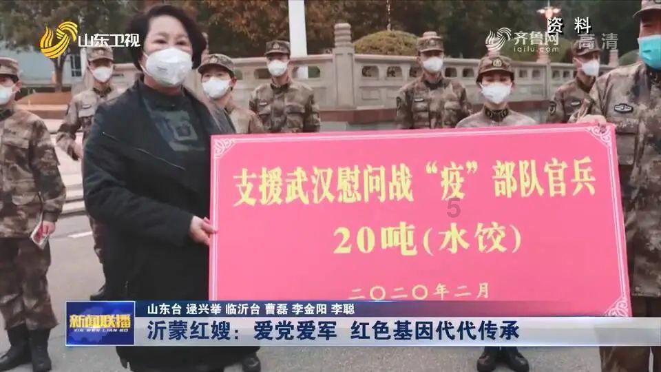 我的使命